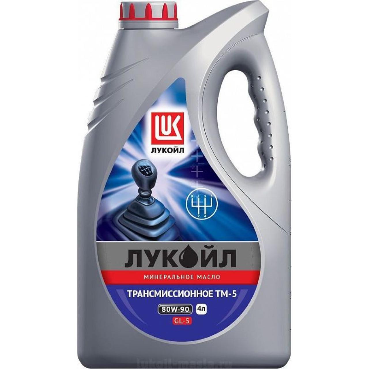 Нажмите для увеличения