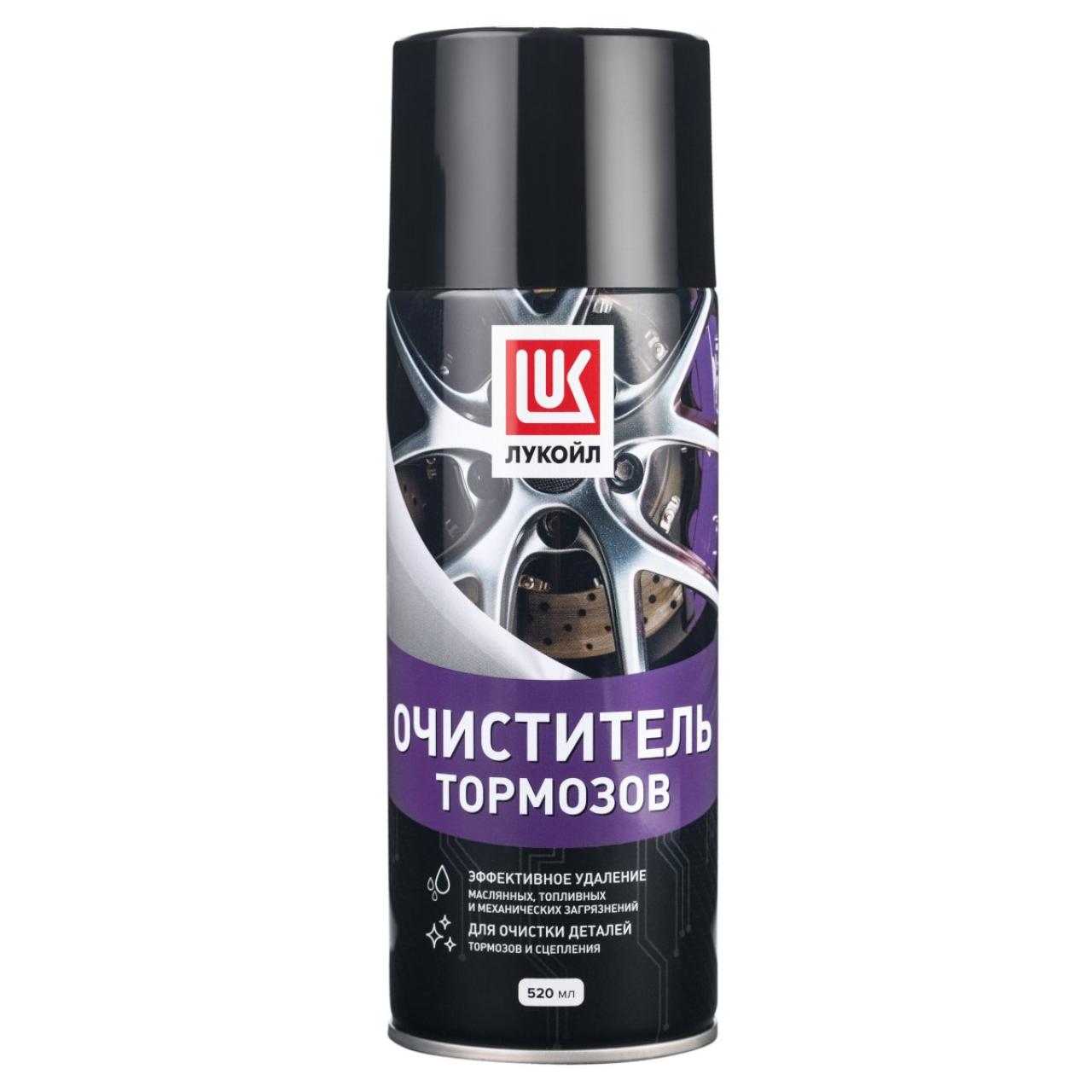 Нажмите для увеличения